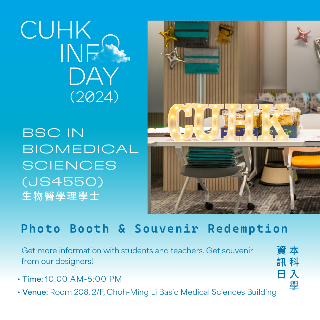 🌵Join us for an exciting day of fun activities! Don't miss out on the chance to capture memories at our photo booth and redeem unique souvenirs!
𝓓𝓪𝓽𝓮: 19 Oct 2024
𝓣𝓲𝓶𝓮: 10:00 AM – 5:00 PM
𝓥𝓮𝓷𝓾𝓮: Room 208, 2/F, Choh-Ming Li Basic Medical Sciences Building, CUHK
For more information about CUHK Info Day, visit: https://infoday.cuhk.edu.hk/
#thechineseuniversityofhongkong #cuhk #CUBioMedSci #cuhkbiomed #biomed #JS4550 #CUHKInfoday #CUHKInfoday2024#香港中文大學 #中大 #中大本科入學資訊日 #中大本科入學資訊日202