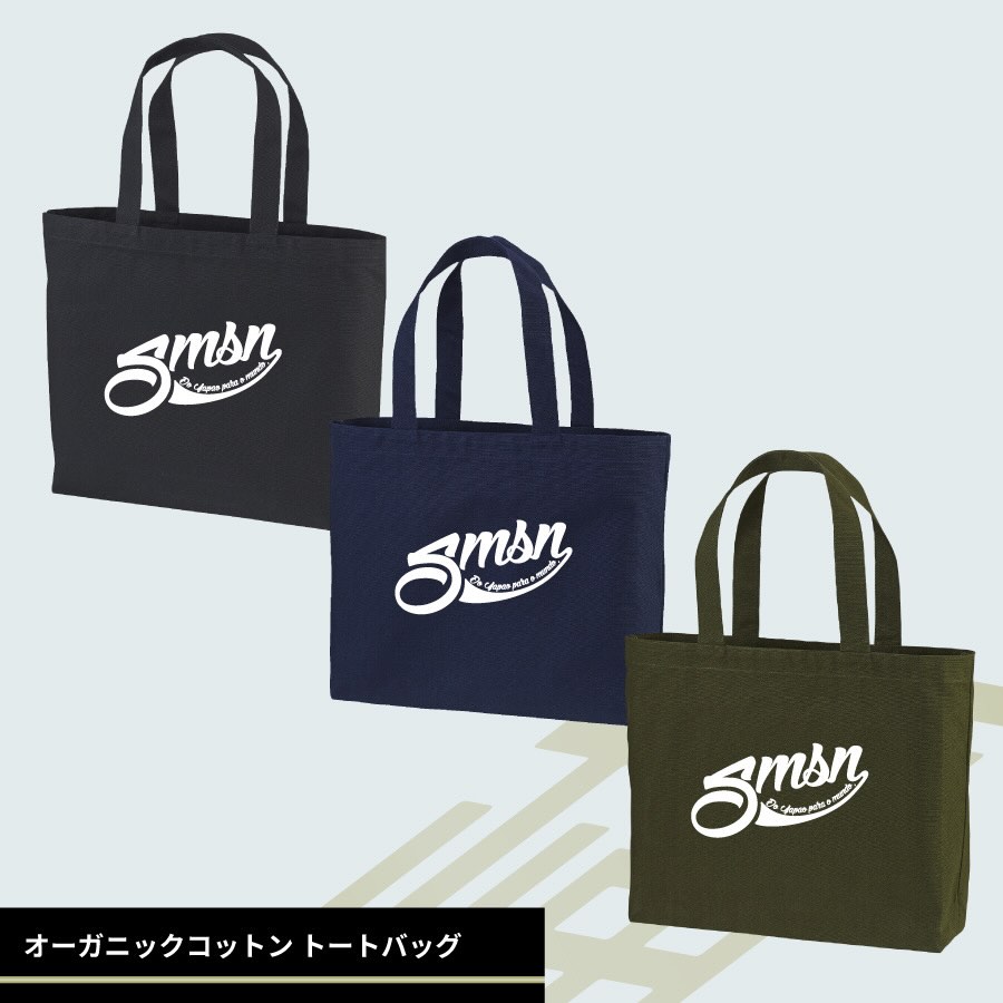 【福袋予約受付開始!】
SOMASONHO福袋2026予約受付開始いたしました!
ウェア&アイテムなど選べるアイテムが、今年は全"6"点入りの豪華福袋です!(総額34,000円以上)
※2026年1月14日より順次発送いたします。
【内容】
・リサイクルポリエステル ライトジャケット
(ライトキャメル/ネイビー/ブラック)
・ダンボールニット トレーニングトップ
(チャコール/ネイビー/ブラック)
・ダンボールニット ストレッチトラックパンツ
(ネイビー/ブラック/チャコール)
・リサイクルポリエステル ノースリーブドライシャツ
(ネイビー/スモークブルー/ブラック/チャコール)
・リサイクルポリエステル ロングスリーブドライシャツ
(ネイビー/スモークブルー/ブラック/ライトグレー)
・オーガニックコットン ビッグトート
(ブラック/ネイビー/オリーブ)
#初売り #福袋 #選べる福袋 #サッカー #フットサル