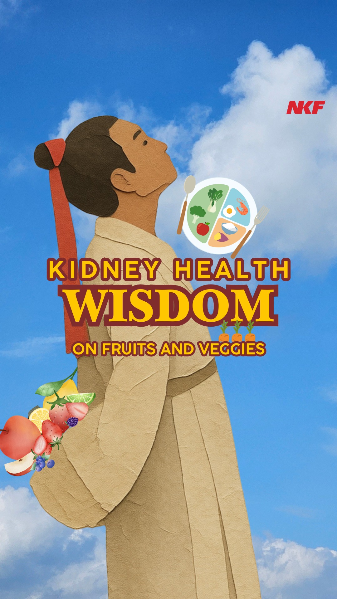 Don’t be confused: Half a plate of fruits and vege…